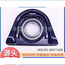 適用於傳動軸吊架 軸承支架49575-2B000 49575-2P000 49130-2S000優 歷史價格詳細信息