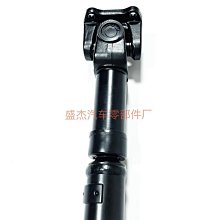 用於 0.3500.370 尖端鐵軸高品質內胎輪胎的軸tao圈 歷史價格詳細信息