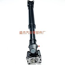 適用於 37140-0K051 371400K051 前傳動軸總成 歷史價格詳細信息