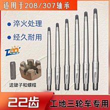 【促銷】22-23款s480內飾膜屏幕鋼化膜s580保護膜s680中控貼膜 歷史價格詳細信息