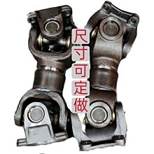 向聯 機車手機支架[大買家] 歷史價格詳細信息