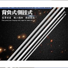 掛軸 掛桿 塑膠 鋁製 海報掛桿  任何尺寸均可客製化製作 歷史價格詳細信息