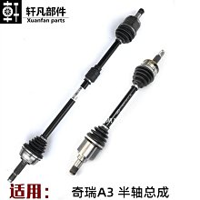 內花鍵插齒刀 M1.25a30°插齒刀 K44合金棒型插齒刀 按零件圖設計 歷史價格詳細信息