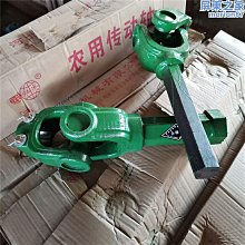 傳動49 C4沖小跑摩托n車配件C小阿波機越野車發動羅傳動齒輪變速箱鏈 現貨 歷史價格詳細信息