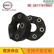 汽車配件軸承真空浸油雙缸真空浸油設備配油質過濾真空浸油機 歷史價格詳細信息