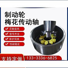 傳動輪蘇州高分子upe綠色注塑塑料聚乙烯板 歷史價格詳細信息