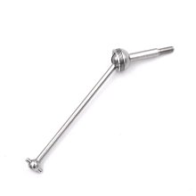 偉力144010 124017 124019 144001 144002 遙控車 金屬升級改裝件 歷史價格詳細信息