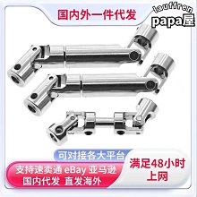 莽野龍翔 雲中岳(3全.大32K.無章釘)~皇鼎出版~WR4-2 歷史價格詳細信息