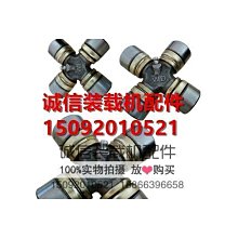 【快速出貨】十字繡相框裝裱字畫 新概念卡紙顏色自選卡0.8-3.0MM一米*2.4米 歷史價格詳細信息