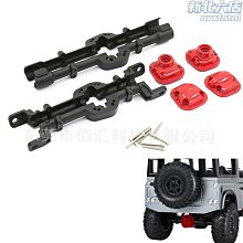 莽牛MN-999遙控模型攀爬車110路虎衛士三段變速四驅越野可開車門 歷史價格詳細信息