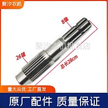 農機配件 常柴單缸柴機 消聲器總成 常柴H14不銹鋼排氣管消音器 農機配件 歷史價格詳細信息