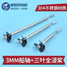 下殺-不銹鋼三桿落地晾衣架陽臺可折疊曬衣架室內伸縮掛衣架家用涼衣架 歷史價格詳細信息