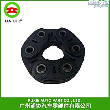 適用於 e46 m56 325ci 325xi 上遊氧氣傳感器 11787530736 歷史價格詳細信息