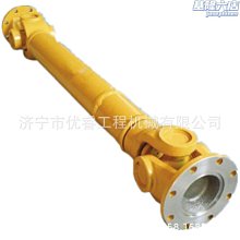 【梦梦】工程機械全車配件龍工850裝載機傳動軸 龍工850前傳動軸總成 歷史價格詳細信息