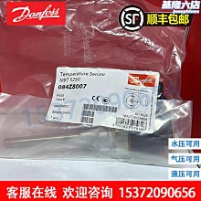 【梦梦】【滿額免運】適用於春風400摩託車改裝排氣管春風650回壓側排中前段排氣管 歷史價格詳細信息
