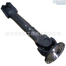 【梦梦】傳動軸美系OE：65-9548 225196, 419083, 歷史價格詳細信息