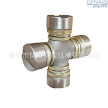 【梦梦】傳動軸美系OE：65-9548 225196, 419083, 歷史價格詳細信息