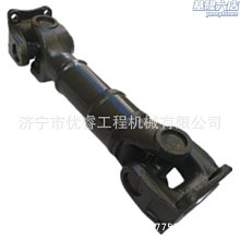 【梦梦】傳動軸美系OE：65-9548 225196, 419083, 歷史價格詳細信息