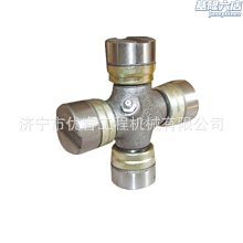 鏟車上料混凝土攪拌車 小型商砼攪拌運輸車 窄路窄橋三輪水泥罐車 歷史價格詳細信息