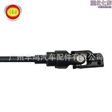 適用於海獅1-4型改裝車門防踢墊內飾改裝耐髒保護墊防踢墊 歷史價格詳細信息