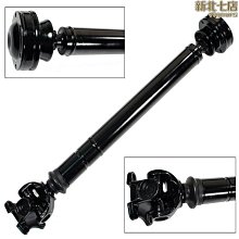 【木木】傳動軸適用於 tp607650 26107573528, 26107561808 歷史價格詳細信息