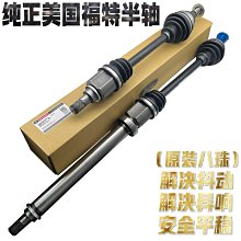 適用嘉陵Moon125機車腳墊JL125T-22腳踏板墊防滑墊改裝配件 歷史價格詳細信息