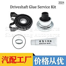 包包吊耳修復(理)：除霉(清潔)、袋口包邊換新、束口帶訂做、提把斷裂修復、內裡破洞車補、內袋沾粘(氧化)清潔。 歷史價格詳細信息