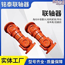 【快速出貨】準籃球服定製套裝印字背心男CUBA球衣大學生運動者比賽訓練團隊服 歷史價格詳細信息