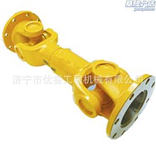 【麗麗】傳動軸適用於26207589985 7589985 26207589985, 26208605867 歷史價格詳細信息