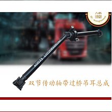 優質適用mx s263rc s303rc 352 s401紙盒s501 s601 402 502搓紙輪 歷史價格詳細信息