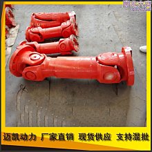 SWP-01 智慧手錶專用鋼製錶帶 SW-12手錶專用 歷史價格詳細信息