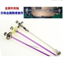 中山  差速鏈流水線 打包倍速鏈  流水線 車間倍速鏈裝配線廠 歷史價格詳細信息