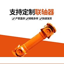 海誠2014ltz帶制動輪彈性柱銷齒式聯軸器型彈性套傳動軸 歷史價格詳細信息