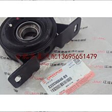 特殺江南雁人力三輪車80公分長成人腳踏車老年代步自行車穩當有托架款締造 歷史價格詳細信息