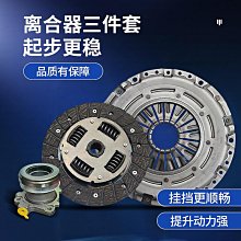 39100-ja010適用汽車 內 外 球籠 半軸 總成 傳動軸 歷史價格詳細信息
