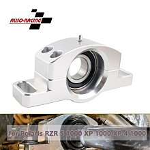 北極星RZR XP 900前剎車卡鉗帶剎車片左右一對北極星大排量碟剎器 歷史價格詳細信息