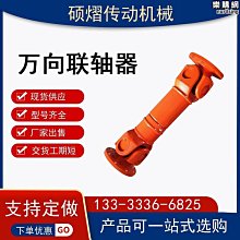 WSP-EP-76大膜片∮203 脈衝閥脈衝閥膜片3寸 DC24V  WSP-EB-102S 歷史價格詳細信息