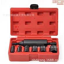 【小貝】適用於 13-18款後視鏡外殼高爾夫6倒車鏡反光鏡框轉向燈 歷史價格詳細信息