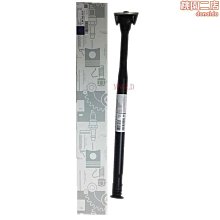 【小貝】適用canon ipf670680685770780107噴墨印表機非墨水耗材 歷史價格詳細信息