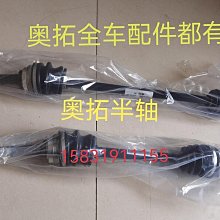 老拓印本一冊 歷史價格詳細信息