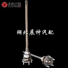 C37---明治16年 一厘 歷史價格詳細信息