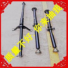 傳動軸總成總裁gt萊萬特mc20吉博力球籠ghibli過橋軸承 歷史價格詳細信息