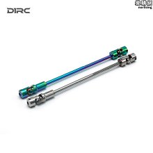 特殺SCX10幽靈仿真攀爬車 模型車升級1144鋼伸縮傳動軸總匯品質 歷史價格詳細信息