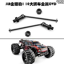 新款10骨自動黑膠雙層反向傘雨傘配色手柄三折男士商務傘定logo 歷史價格詳細信息