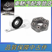 現貨適用寶捷訊JX2105電池 科寶KB1218電池 BJX-1101手機電池 電板 歷史價格詳細信息