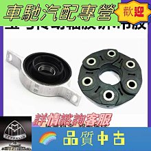【特殺】寶馬 腳墊 全包圍腳踏墊3系 5系 7系 2系 1系 6系 4系 x1 X2 X3  X4適用 防滑耐磨 包門檻腳踏墊 歷史價格詳細信息