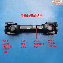 【小貝】汽車掛件黃楊木蓮花精品手工車飾品後視鏡掛飾招財平安內飾用品 歷史價格詳細信息