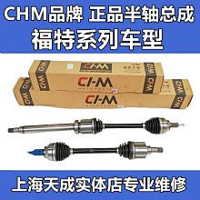 嘉致動漫 海賊王 草帽海賊團 船匠 GK弗蘭奇 佛朗奇 盒裝手辦 歷史價格詳細信息