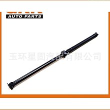 熱賣傳動軸適用於26103402134, 936-385【　】 歷史價格詳細信息