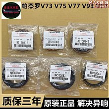 【壟奇】適用於蔚來車載充氣泵ES6ES8EC6ET5ET7汽車內可攜式無線打氣筒 歷史價格詳細信息